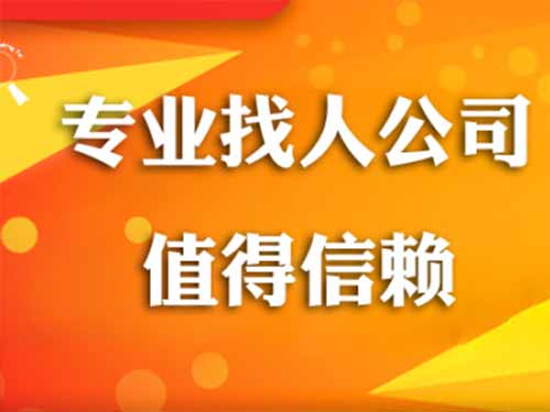 漳平侦探需要多少时间来解决一起离婚调查